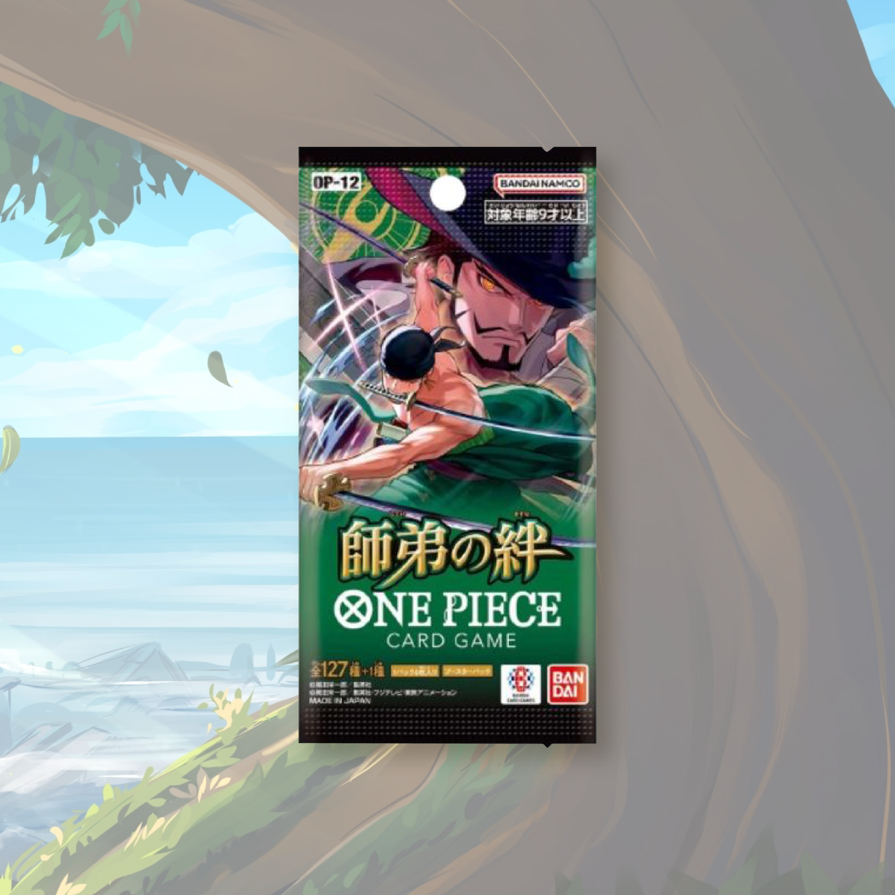 [OP-12] Legacy of The Master - Booster Box