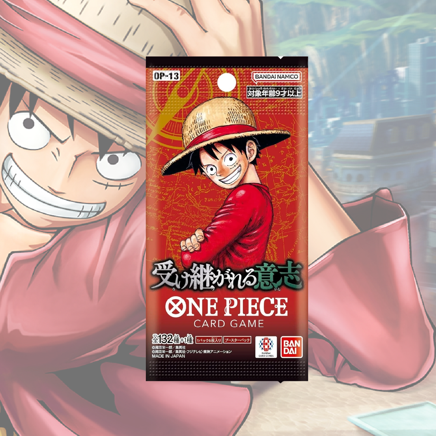 [OP-13] Carrying on His Will - Japanese