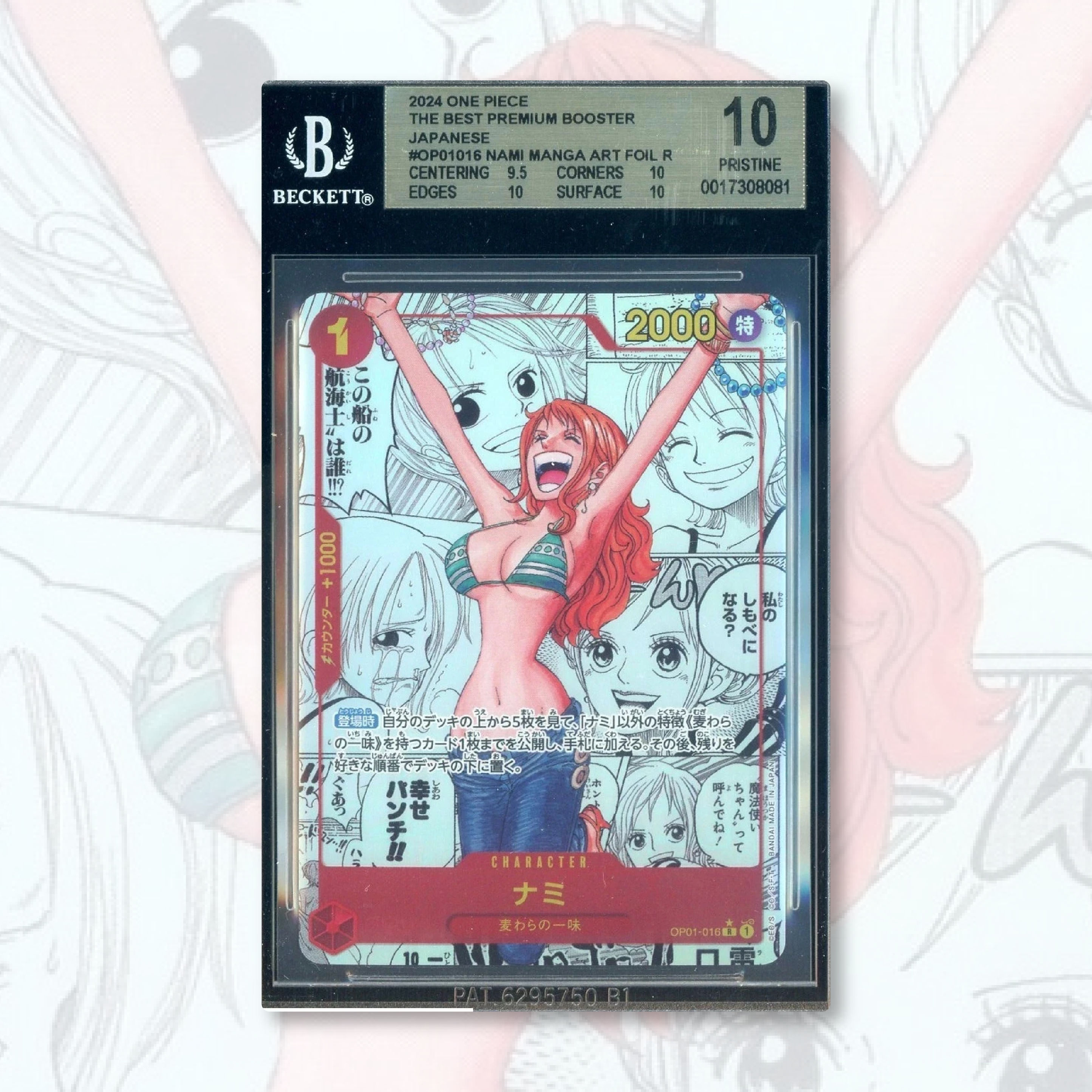 Nami OP01-016 Manga Alt Art - BGS 10 - Japanese