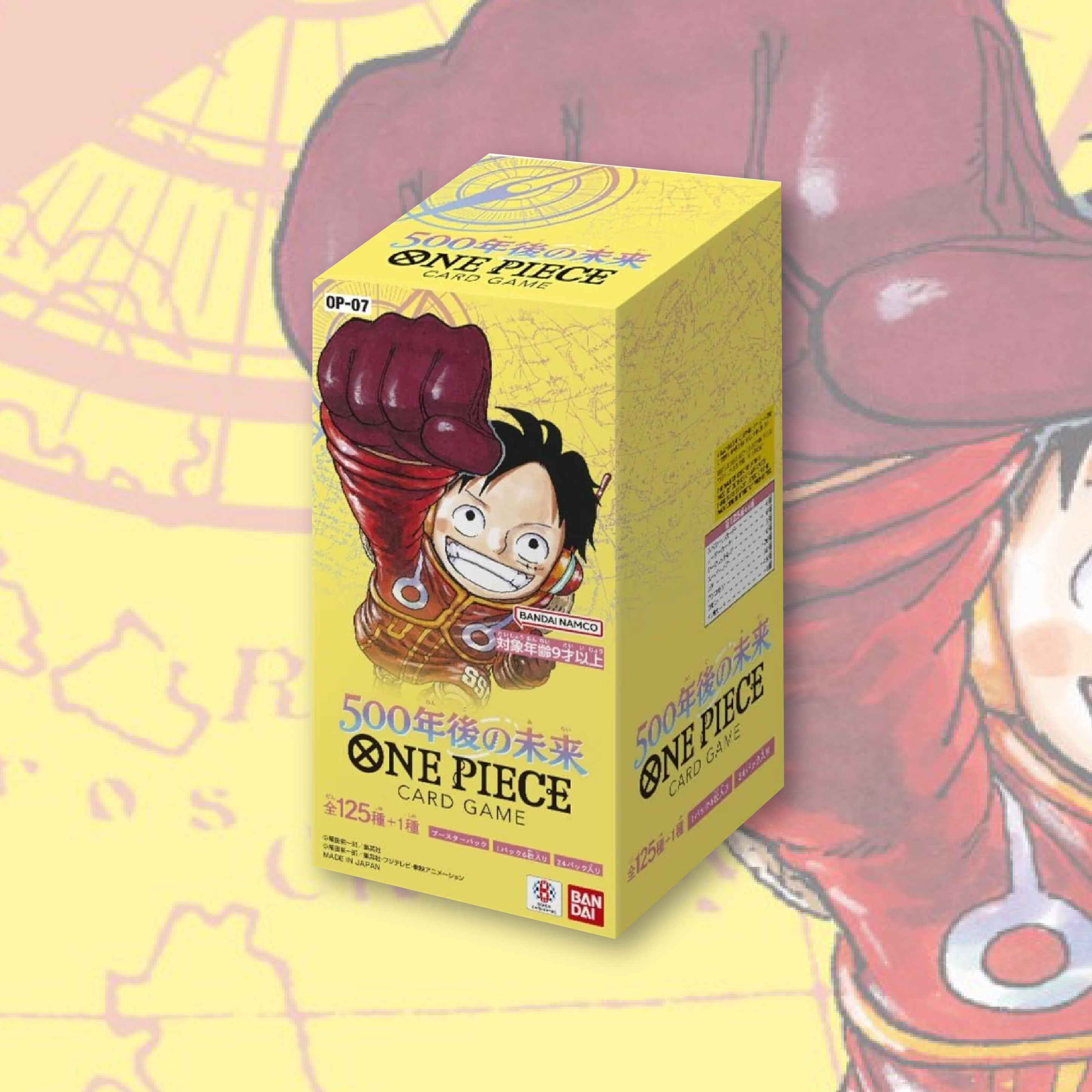 [OP-07] 500 Years in the Future - Japanese