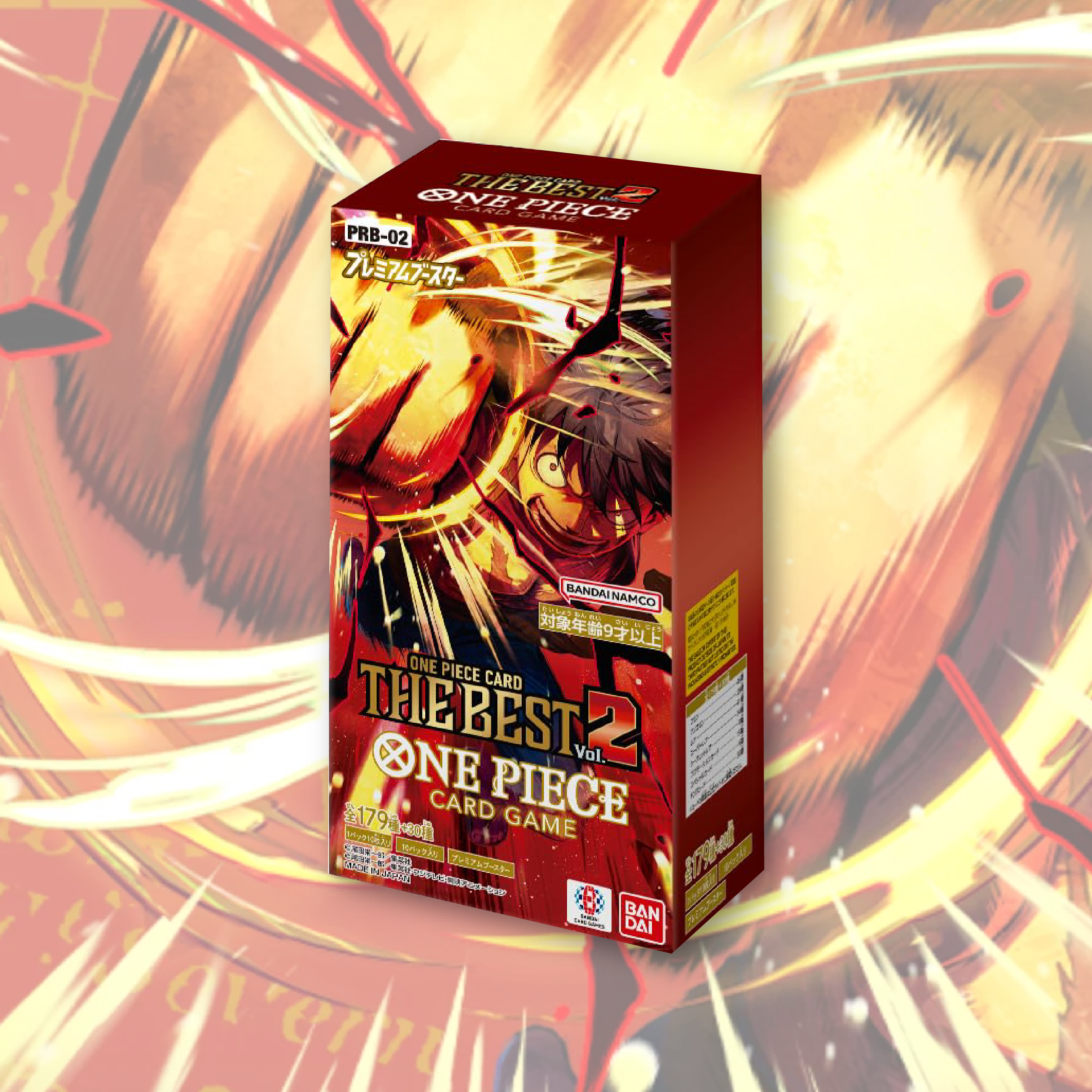 [PRB-02] The Best Vol. 2 - Booster Box - Japanese