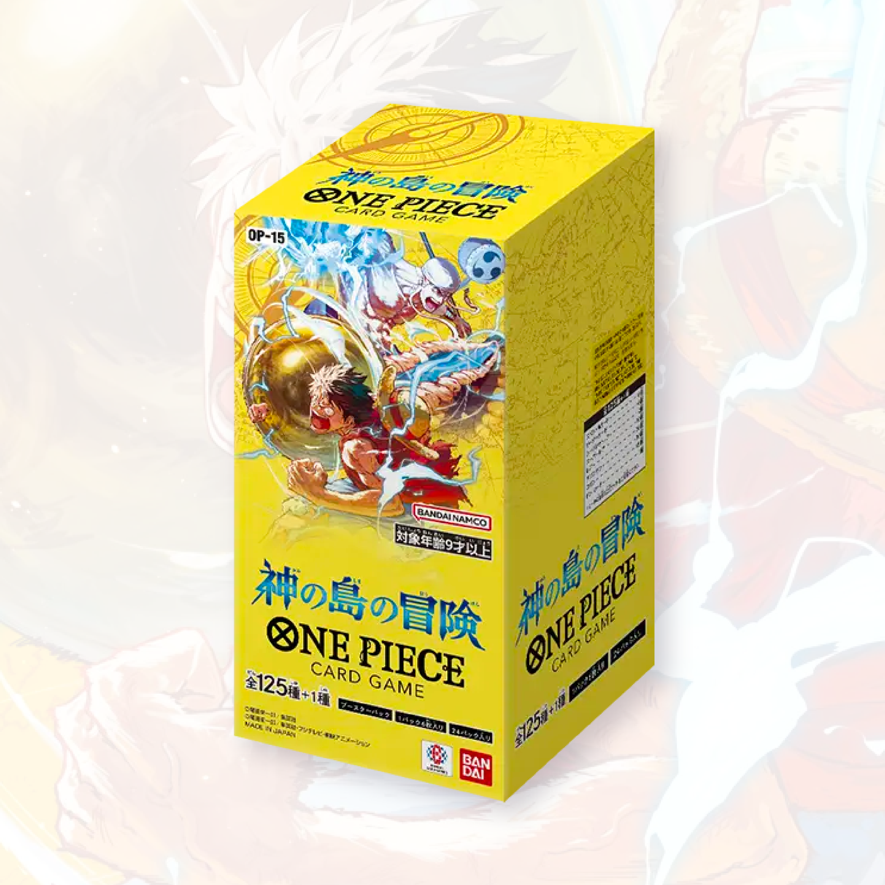 [OP-15] Adventure on KAMI’s Island - Booster Box - Japanese