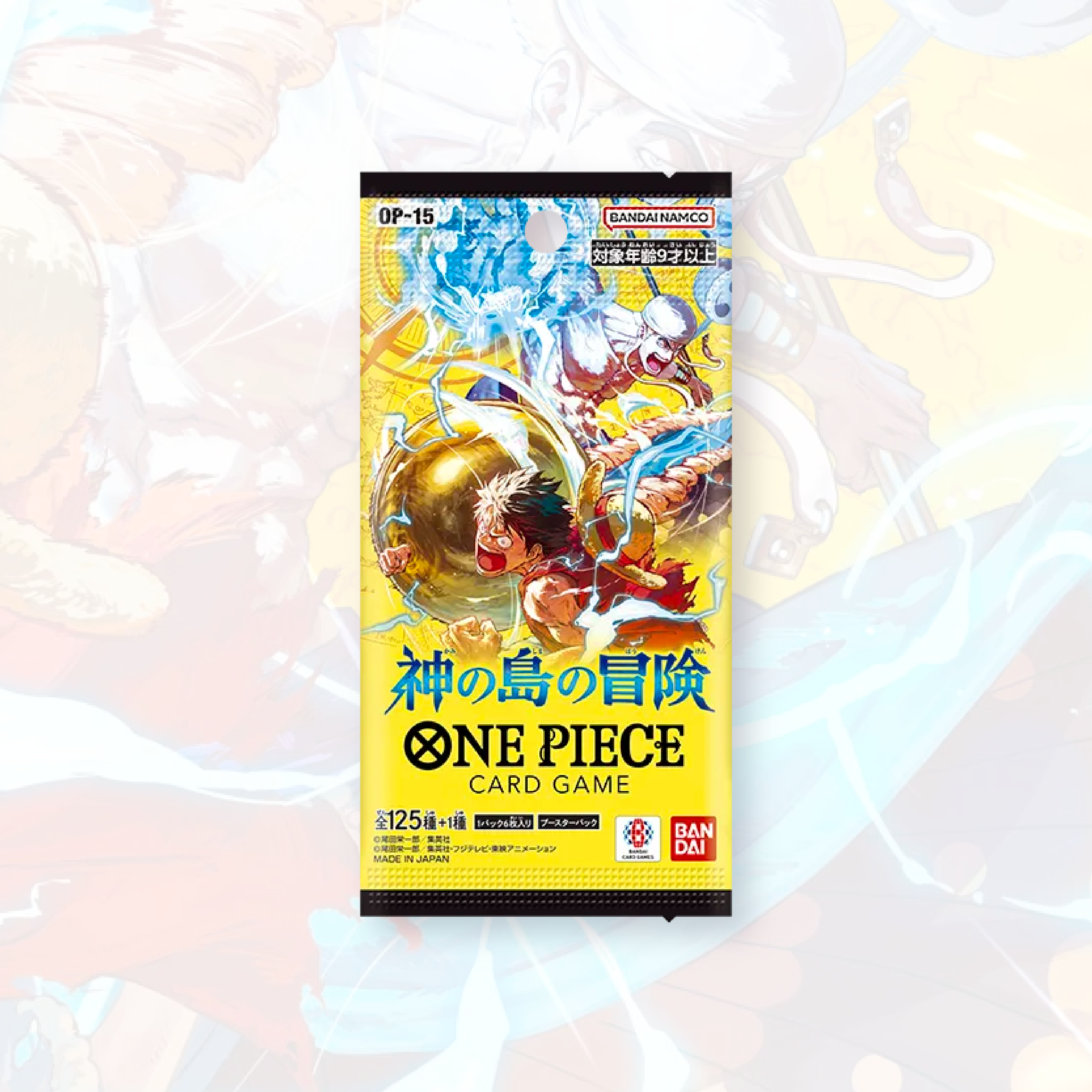 [OP-15] Adventure on KAMI’s Island - Booster Box - Japanese